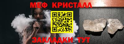 ALPHA-PVP Изобильный
