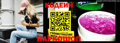 mdpv Ирбит