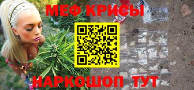 mdpv Ирбит