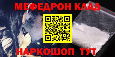 ALPHA-PVP Изобильный