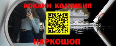 mdpv Ирбит