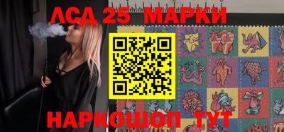 ALPHA-PVP Изобильный