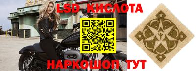mdpv Ирбит