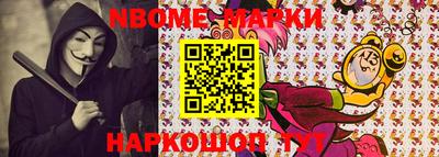 mdpv Ирбит