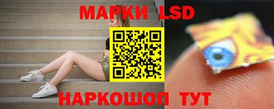 меф VHQ Ипатово