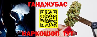 ALPHA-PVP Изобильный