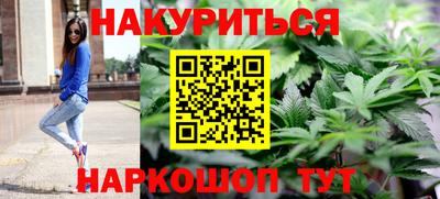 ALPHA-PVP Изобильный