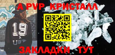 mdpv Ирбит