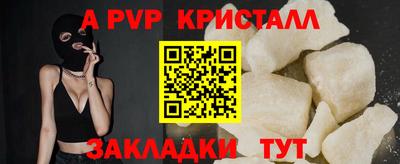 mdpv Ирбит