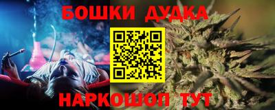 меф VHQ Ипатово