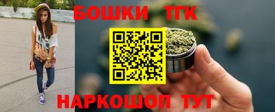 меф VHQ Ипатово