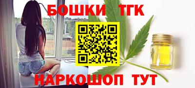 меф VHQ Ипатово