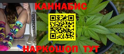 ALPHA-PVP Изобильный