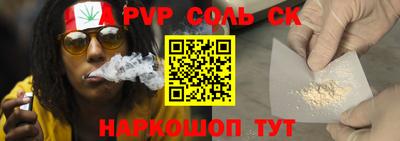 mdpv Ирбит