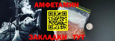 mdpv Ирбит