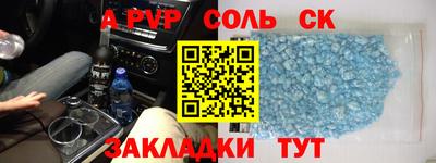 mdpv Ирбит