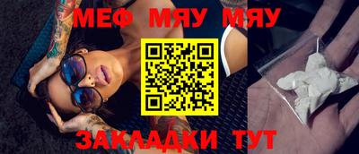 mdpv Ирбит
