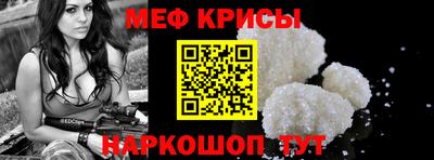 mdpv Ирбит