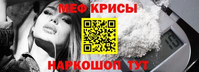ALPHA-PVP Изобильный