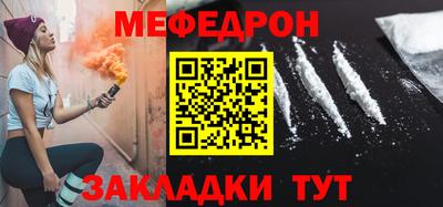 ALPHA-PVP Изобильный